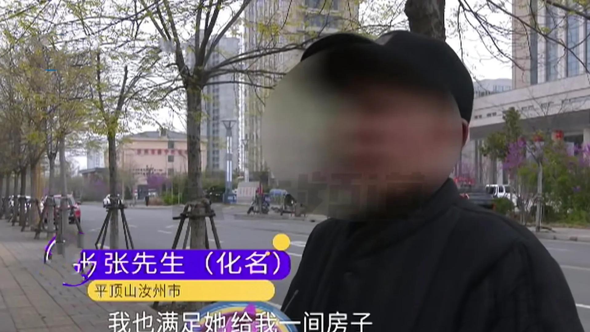 男子离家20年归来求住房，妻儿拒绝：有些伤害无法弥补