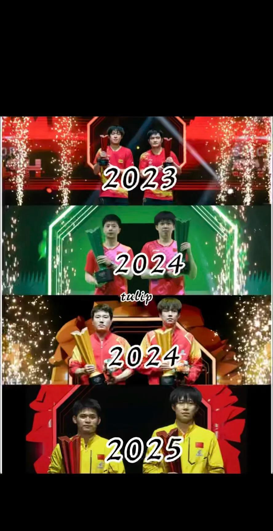 怎么会不怀念呢，年年都是他，次次搭配都有他，太厉害了，小狮子的实力强大！
王楚钦