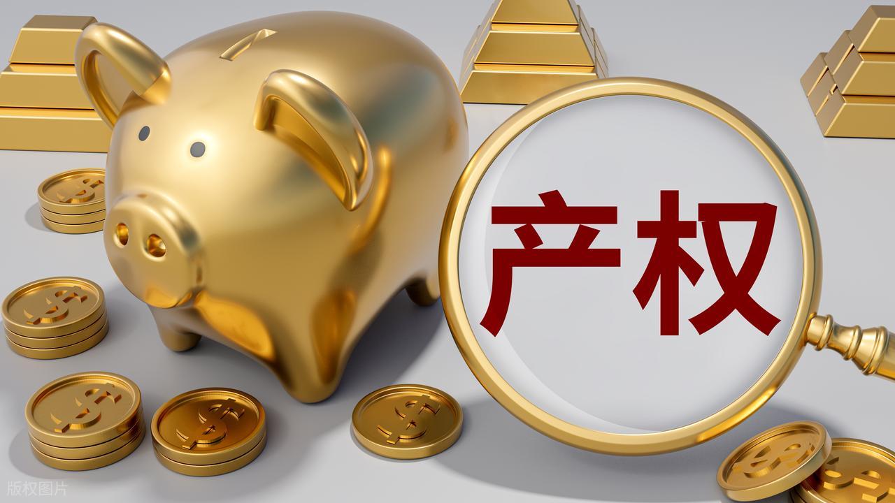 对当下法拍房的几点看法