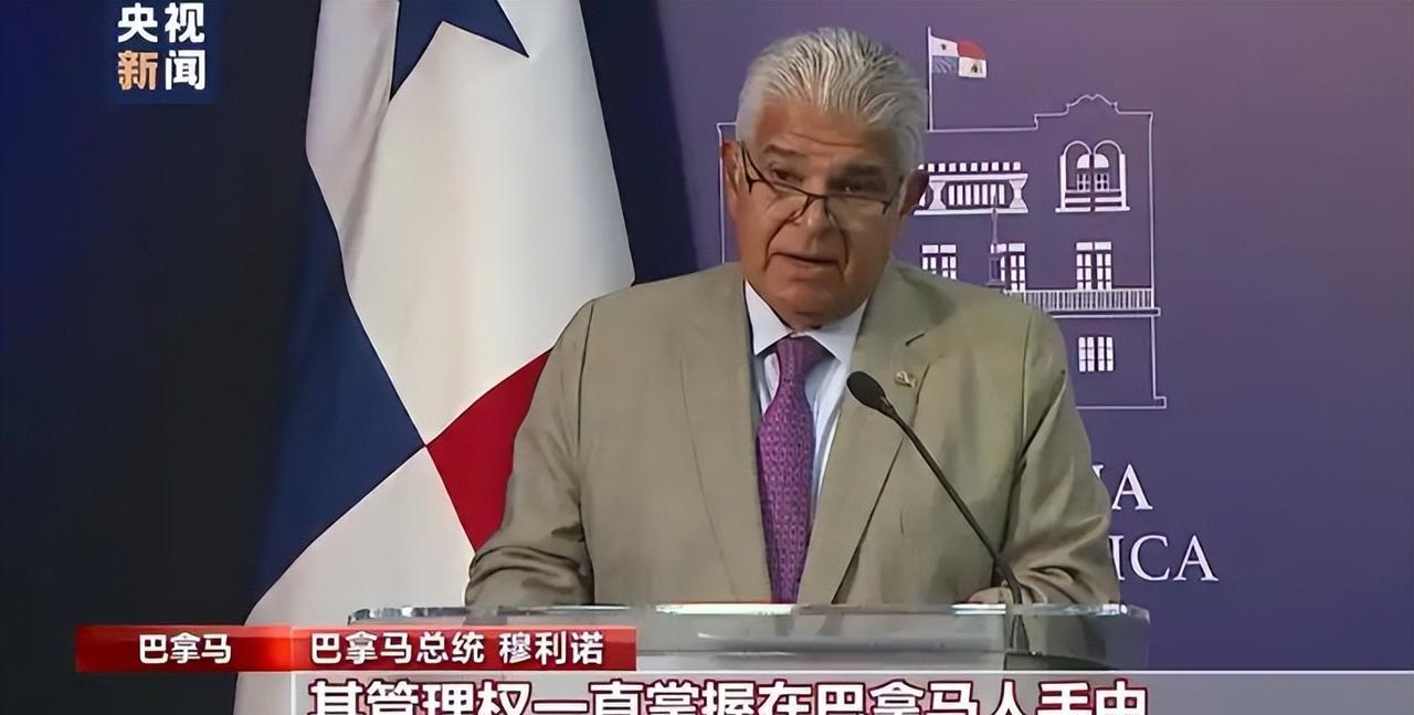 李嘉诚卖港口或难如愿，巴拿马打破沉默硬气表态，中国也进行回应。
李嘉诚将相应巴拿