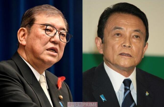 麻生太郎要求石破茂辞职的时候，万万没想到日本的民意也会来反噬他自己。
这个自民党