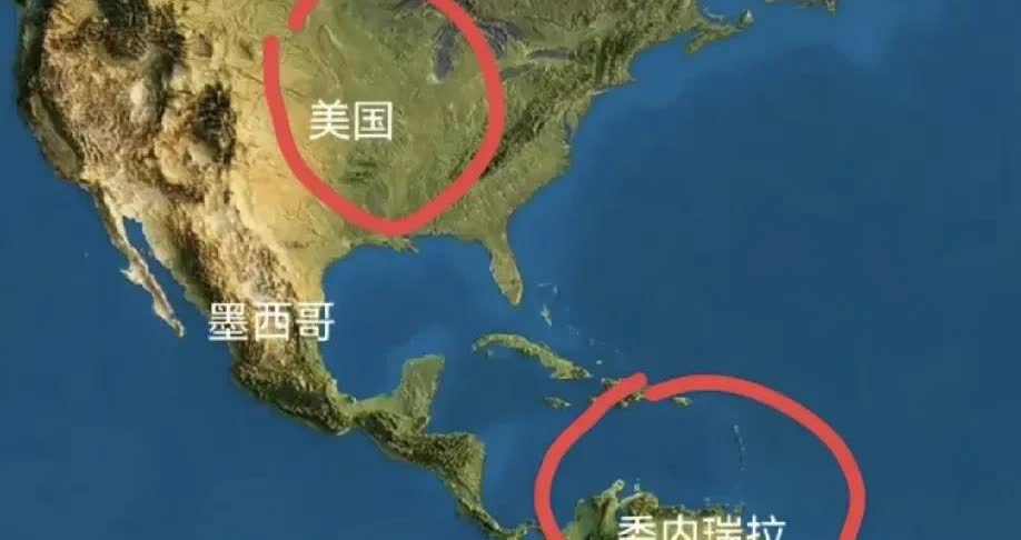 美国3艘军舰4000陆战队抵委内瑞拉！悬赏5000万拿马杜罗人头，理由是委是贩毒