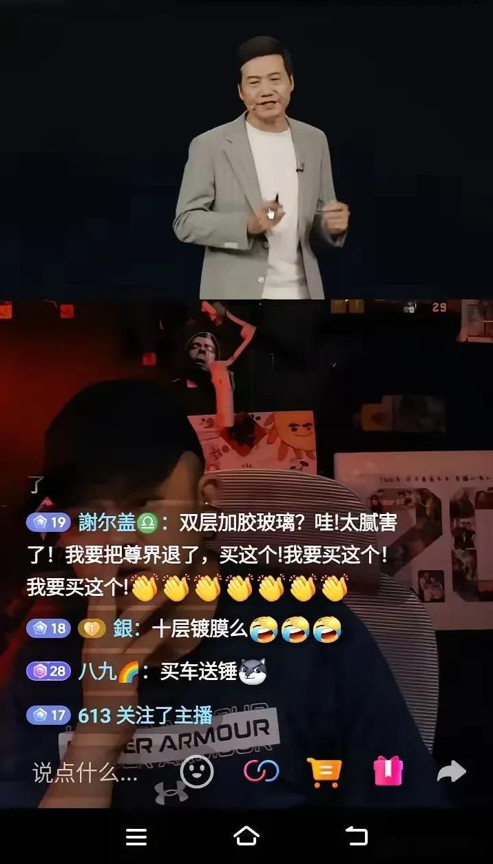 小米yu7大卖！
首先，它的价格与海外资本市场预测的基本一致，25万左右……
其