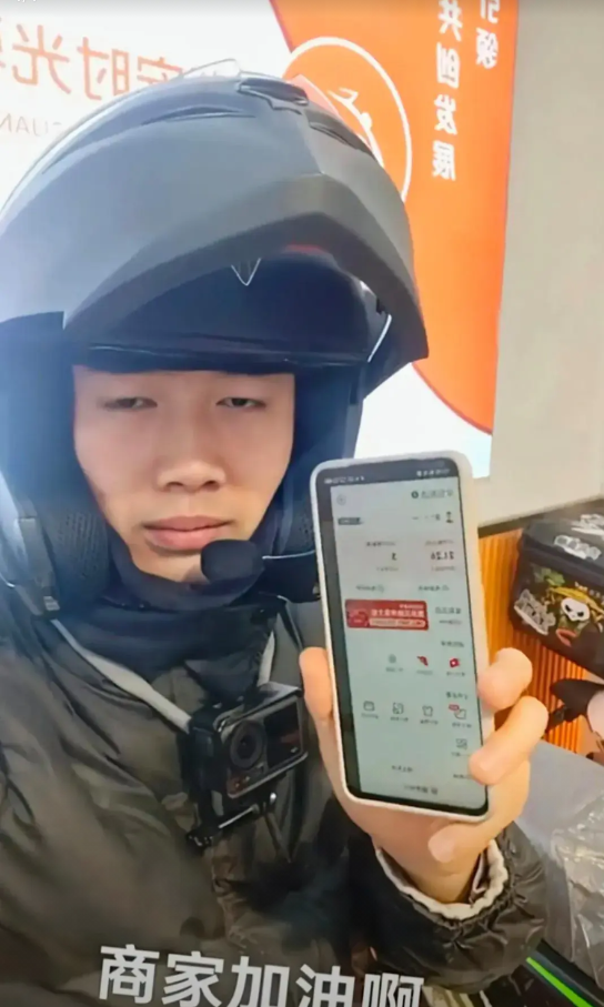 怪不得，京东外卖的商家那么少！
一位骑手透露，我在西安，跑了一天，没几个单，因为