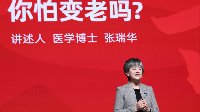 为银铃社会奉献爱的人