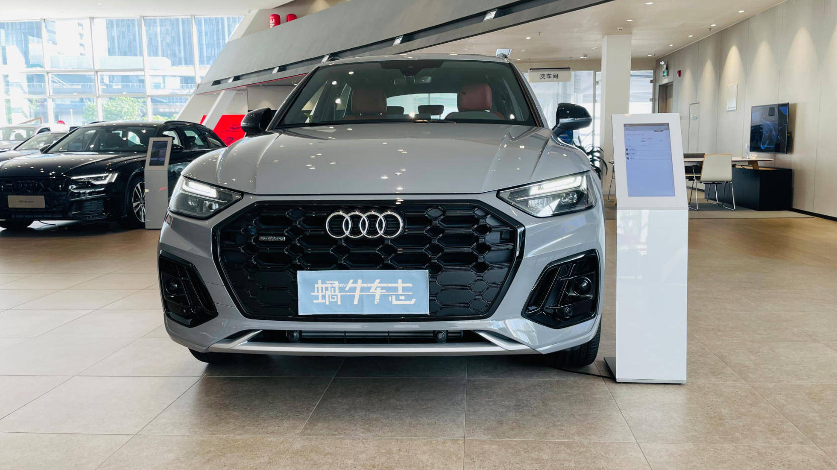 2025款奥迪Q5L裸车只要22万多？这真能买到吗，它选哪个版本好？