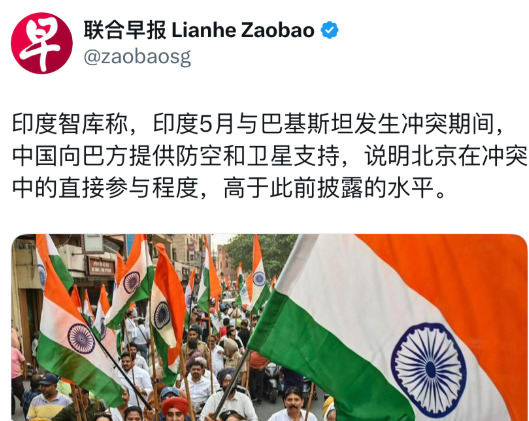 印度说中国帮巴铁，真假？











这事儿可大了！印度那边突然冒出个