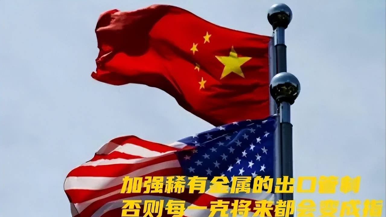 中国反制美国关税的重拳，拳拳到肉打得白宫找不着北！当特朗普团队还在纠结245%的