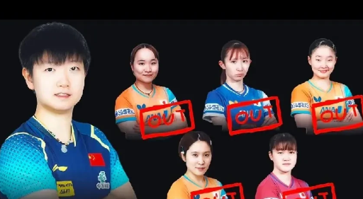 合理怀疑他俩今天有11比1的指标，亦或是两人赛前商量好的[偷笑]
天选，配平，谁