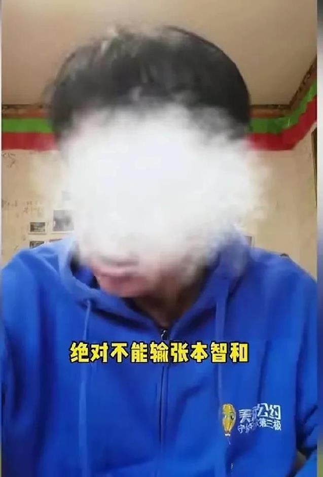 不管是口嗨还是口误，不管是删了还是没删。现在他的直播间多了一群问咋不能原谅的人，