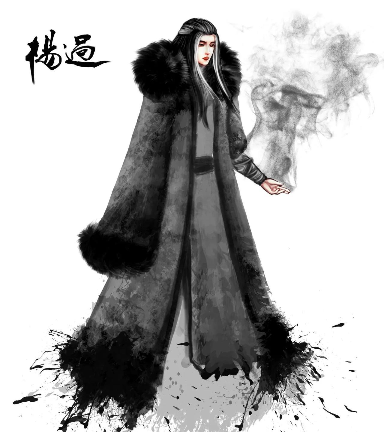 不管杨过武功有多强，
他注定成不了武学宗师。
杨过会的武功很多、很杂，包括古墓派