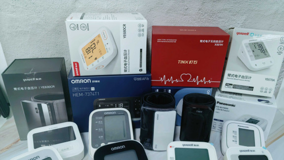 哪些血压计是国际认证？鱼跃臂式哪种好？精准血压计六大热门推荐