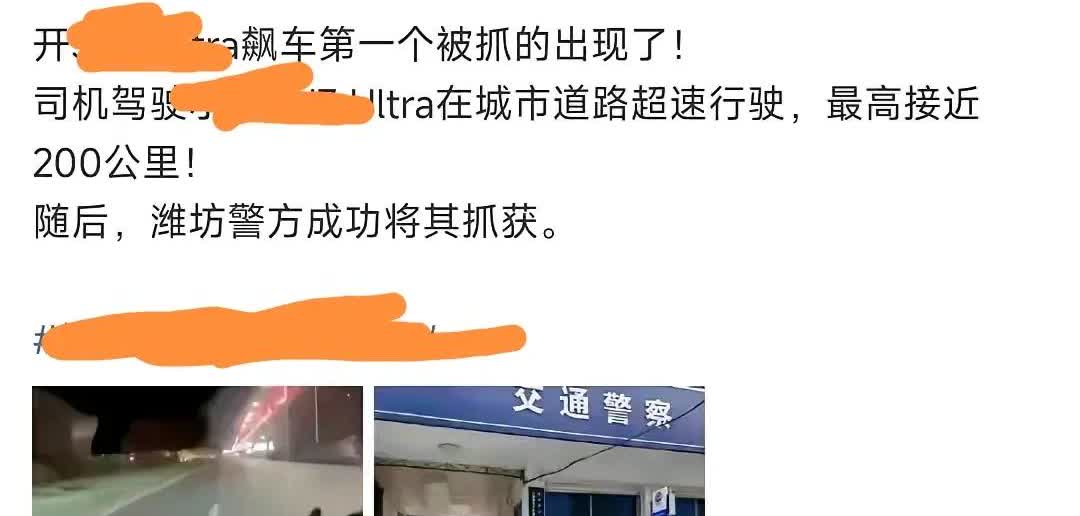 车友会缝纫机分会又增加一名得力干将！不论是车企做营销宣传，还是车主在路上行驶，都