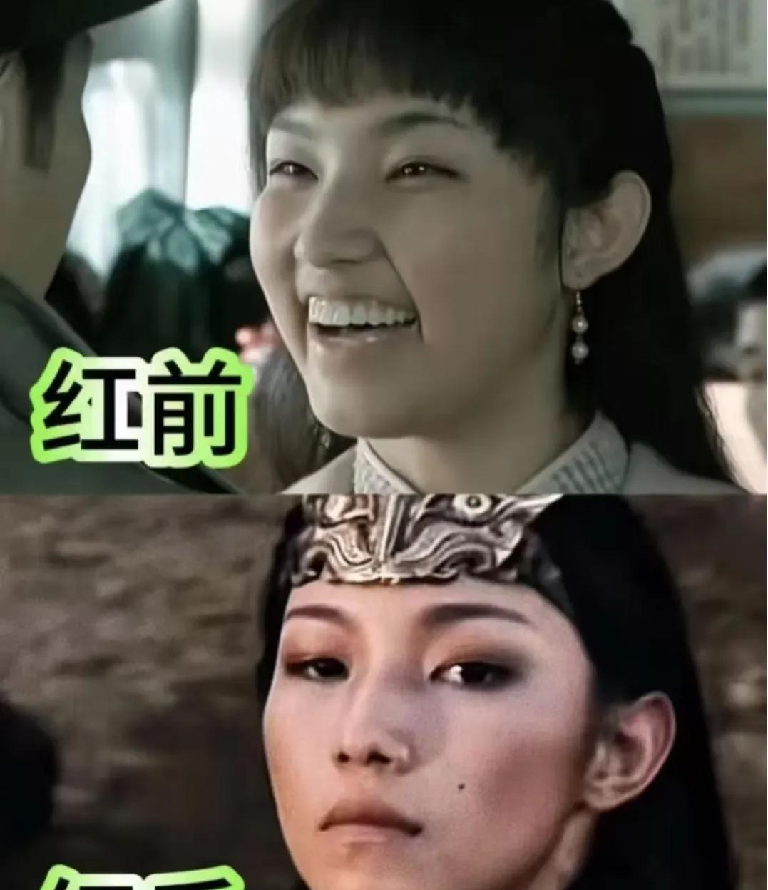 一刷才知道
全网最崩溃的估计是上戏其他考生！
上戏内蒙班爆出“神剧情”，那尔那茜