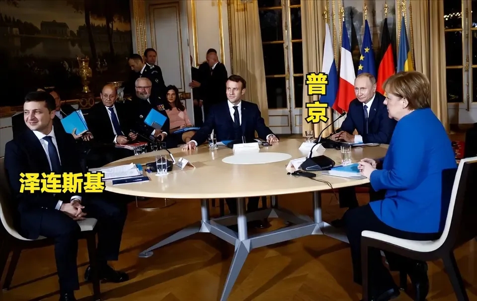 普京，是不会去土耳其与泽连斯基见面直接谈判的！
倒不是因为怕泽连斯基，而是双方在