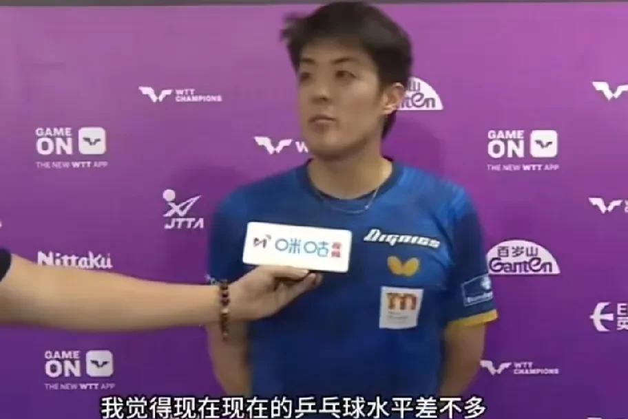 邱党说的话，刺痛了王皓的心！
他忘了被樊振东零封的感觉了吗？
23年世乒赛，
樊