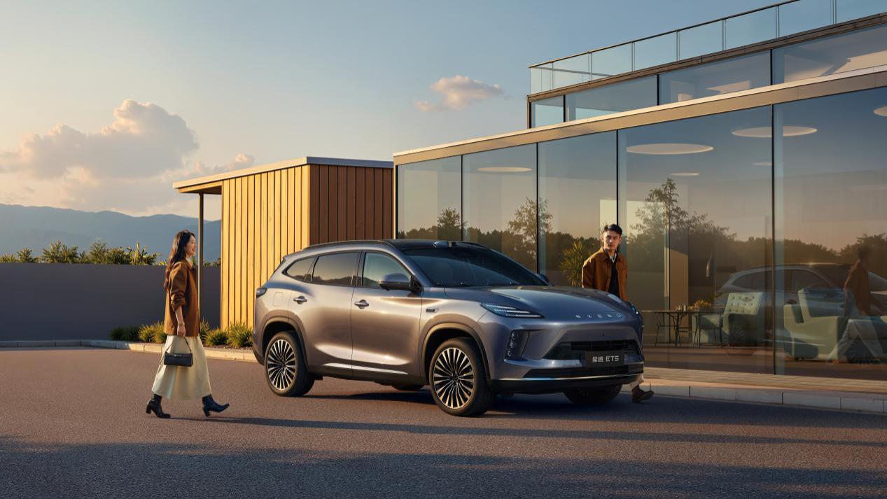 让豪华触手可及，星途ET5 15.99万元起开启预售