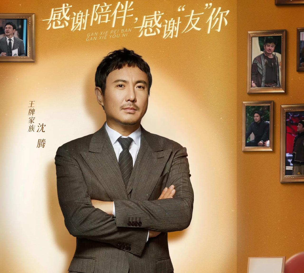新一季《王牌对王牌》拟邀常驻阵容曝光，他们分别是关晓彤、宋亚轩、杨迪、于洋、闫妮
