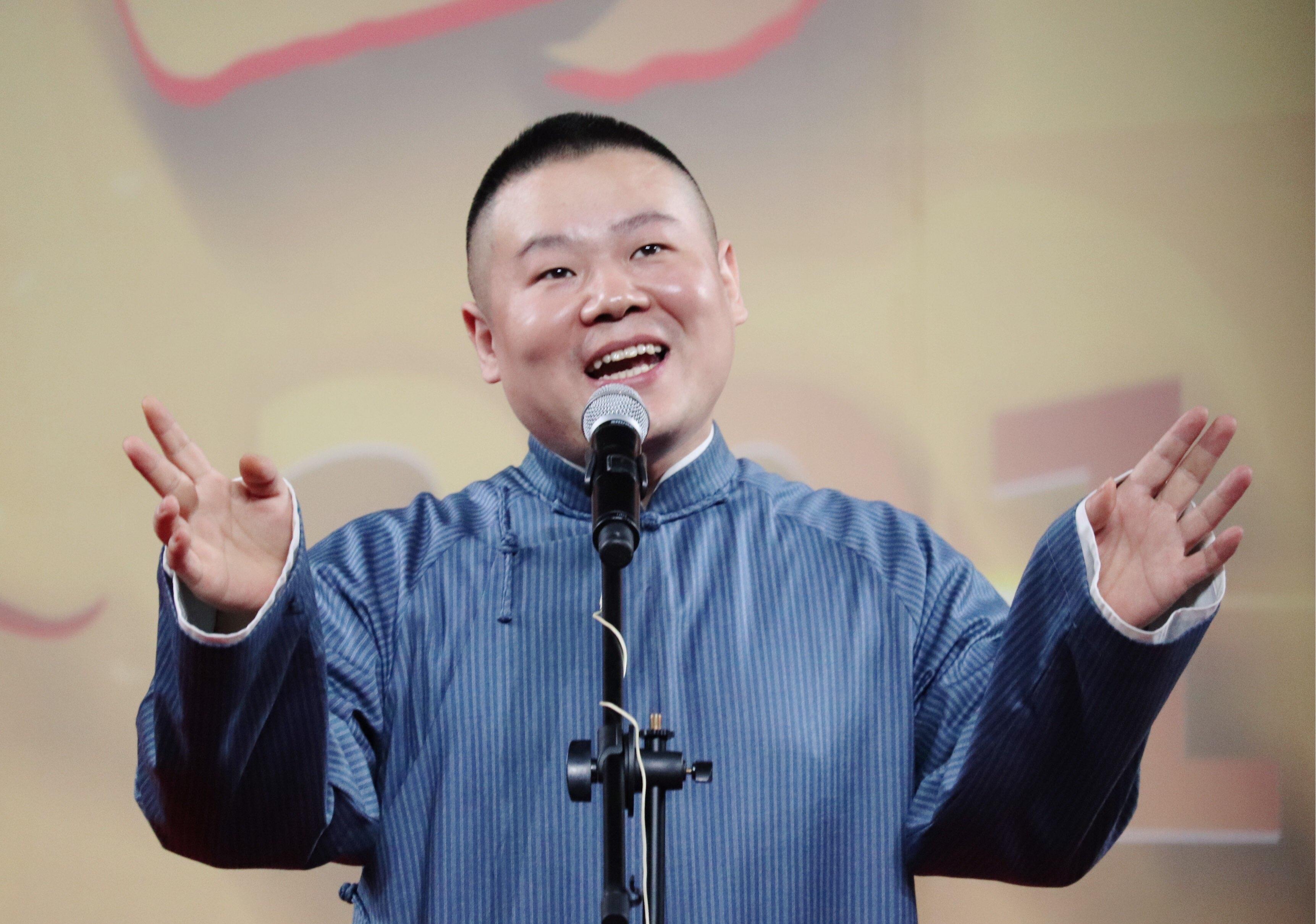 《与岳同销万古愁》

——评岳云鹏“非要唱”演唱会破局之路

当岳云鹏在