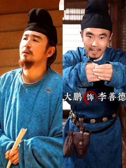 大鹏现在要后悔的脚抠地了吧？

他把影版《长安的荔枝》放到剧版后面播，胆子也是挺