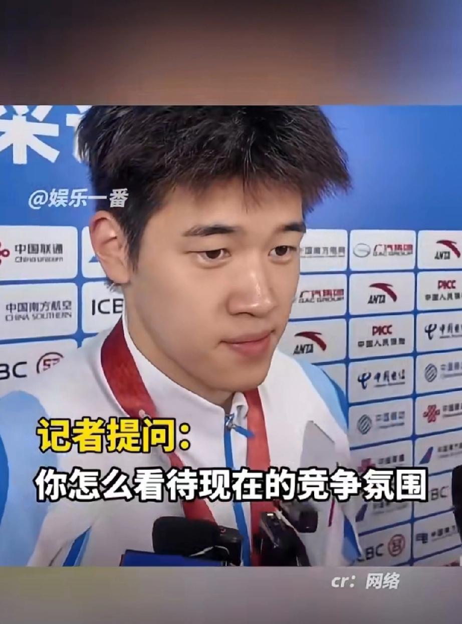 论应对采访，谁也不服，就服潘展乐！不信你看看，保准笑得停不下来。
记者问他怎么评