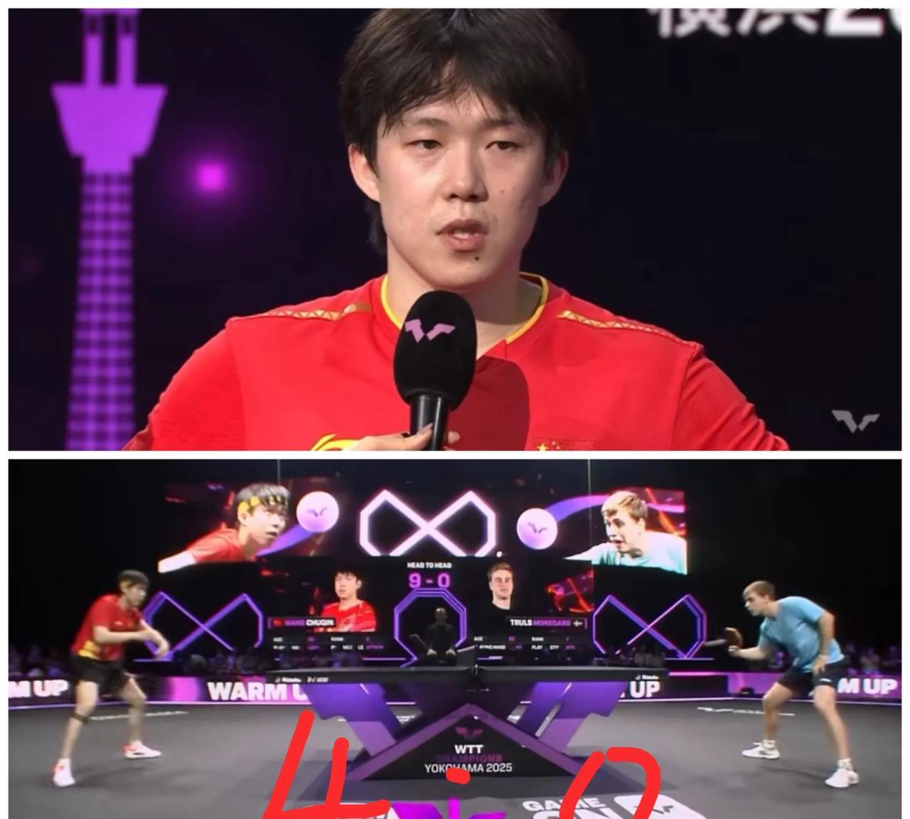王楚钦这场赢得漂亮！
但不是说他以4:0击败莫雷加德，
也不是25分钟速战速决，
