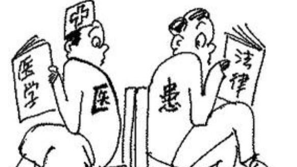 医患间的“知识沟”：一场别样的“认知博弈”
