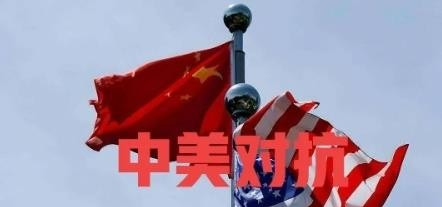 美国目标是中国，争夺世界老大











美国想当世界老大，容不下中国