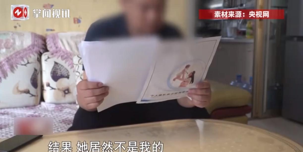 悲剧还是发生了！2023年，河北阜城，一男子在3月时和妻子离婚，谁知9月份的时候
