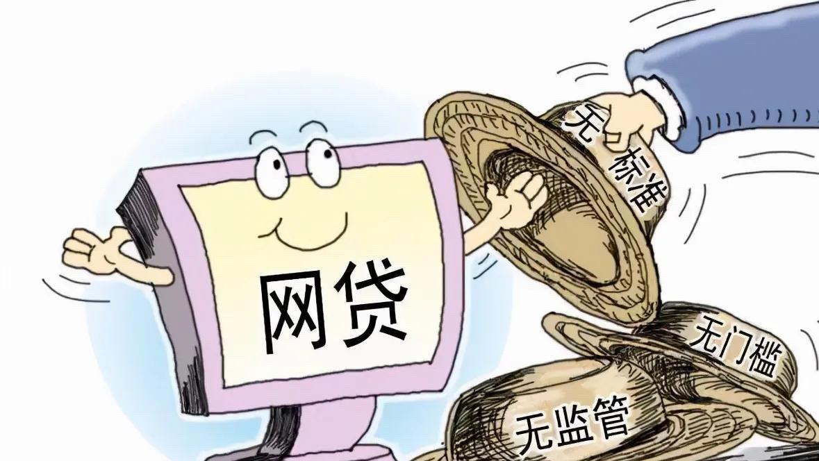 河南濮阳，一男子账户突然收到1300元转账，并且转账方男子不认识，男子意识到不对