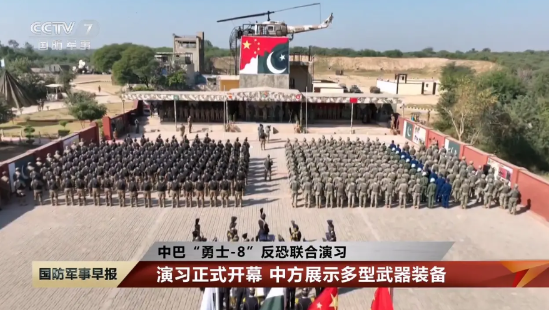 【印度还没出手，巴境内又一股极端势力突然发难，迟早将遭中国清算追责】

2025