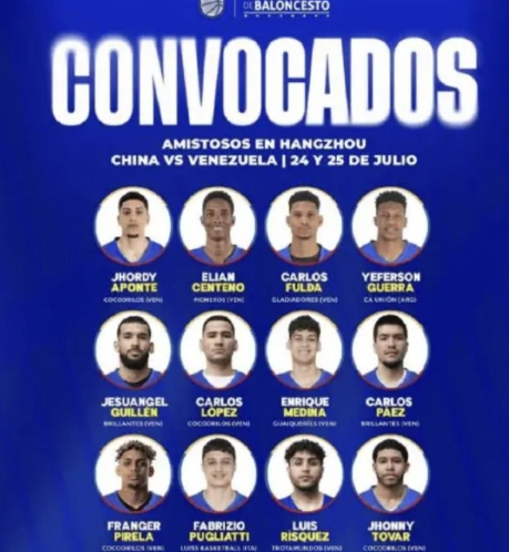 新一届中国男篮明晚将首次在国内亮相，他们将在杭州迎战南美洲劲旅委内瑞拉男篮，这次