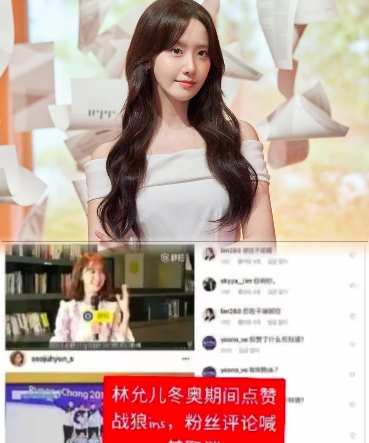 #你认为全智贤还有机会挽回中国粉丝吗# #全智贤多个国际大牌代言内容被撤#
刷到