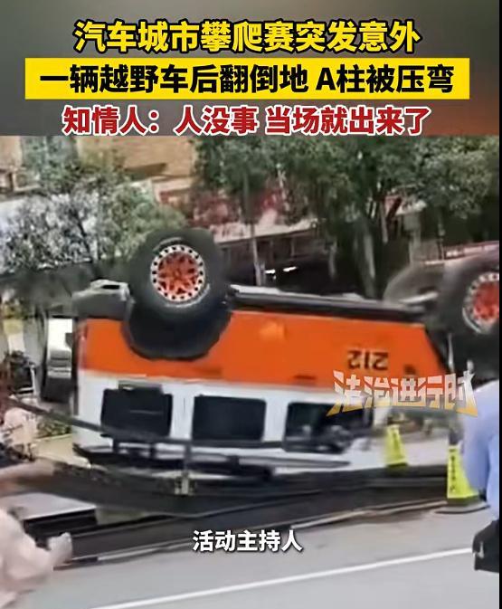 【北汽现在应该挺后悔的！】
北汽现在应该挺后悔的，多么好的一个品牌IP，产品IP