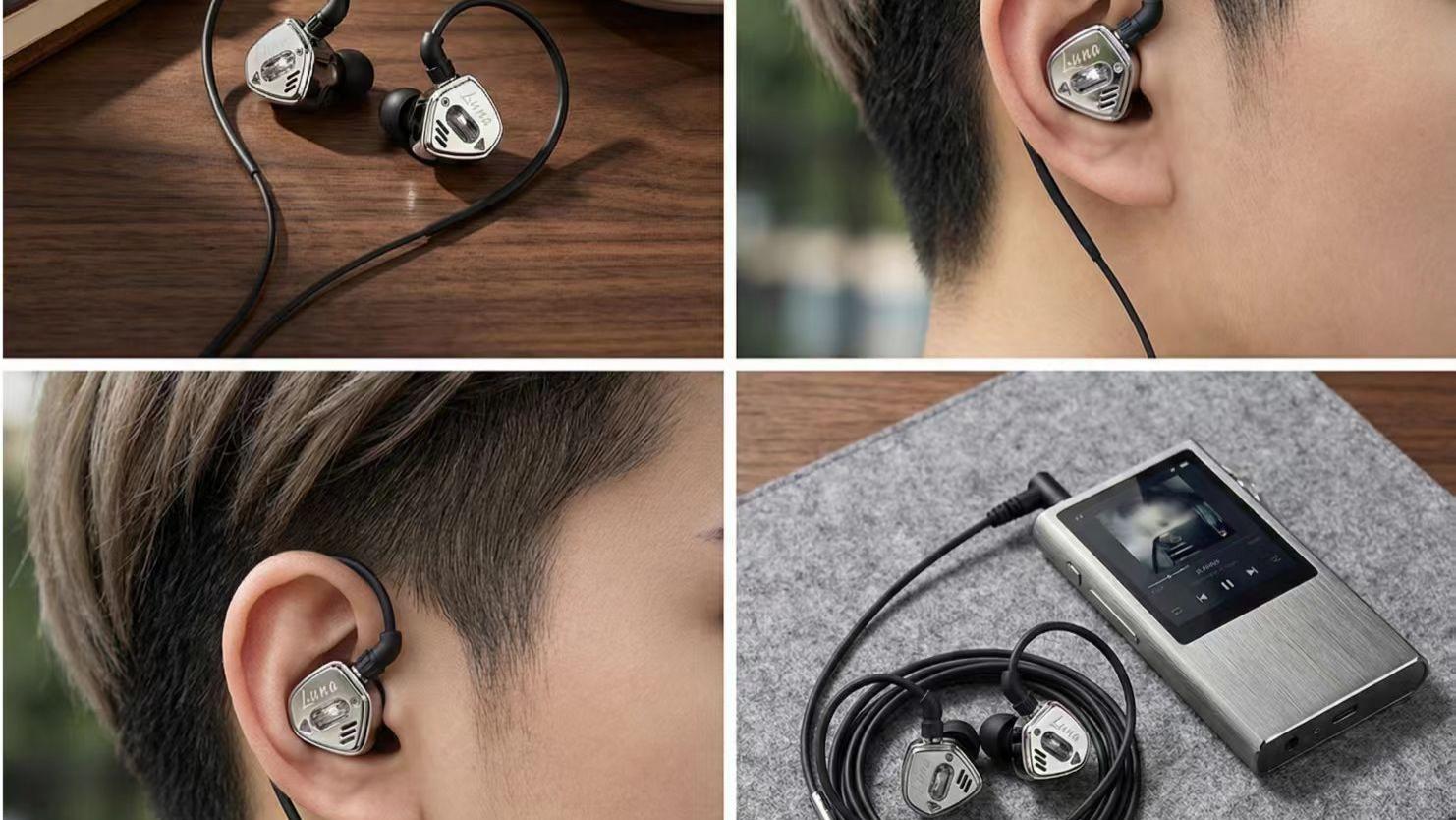 金属腔体+均衡音质 通勤听歌选它！