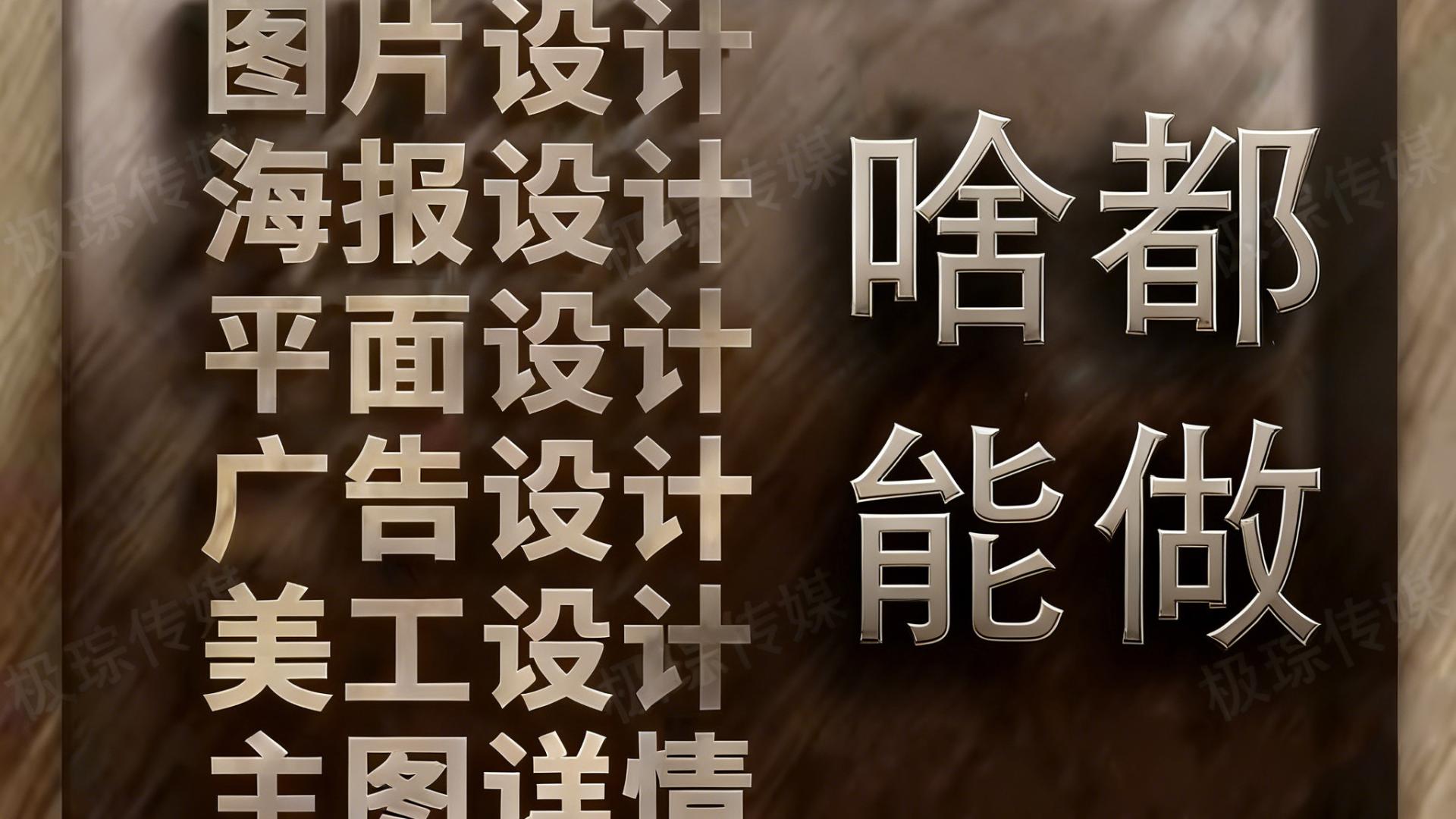 在像素与色值里，当一名“感觉”翻译官