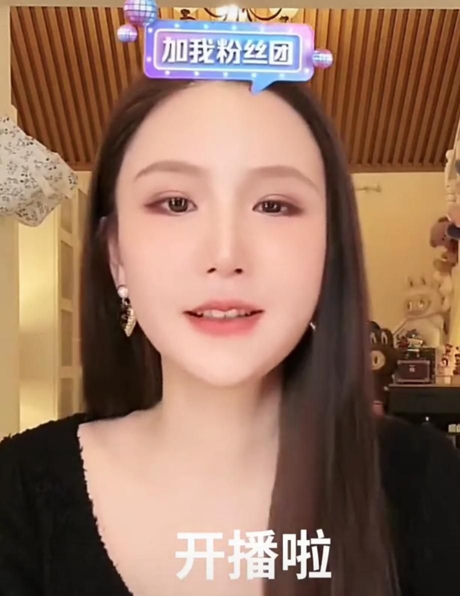 楚玲面对网上妈妈的爆料，面对铺天盖地的说词。她回应了！
    有一段时间楚玲停