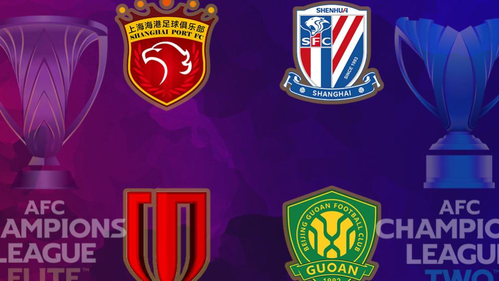 周报：中超四强亚冠征战点评