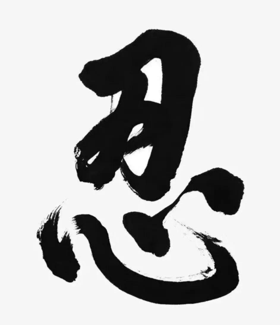 老了以后，才知道：
1.不要再婚，只会掏空养老金。
2.人穷，和谁都走不近。
3