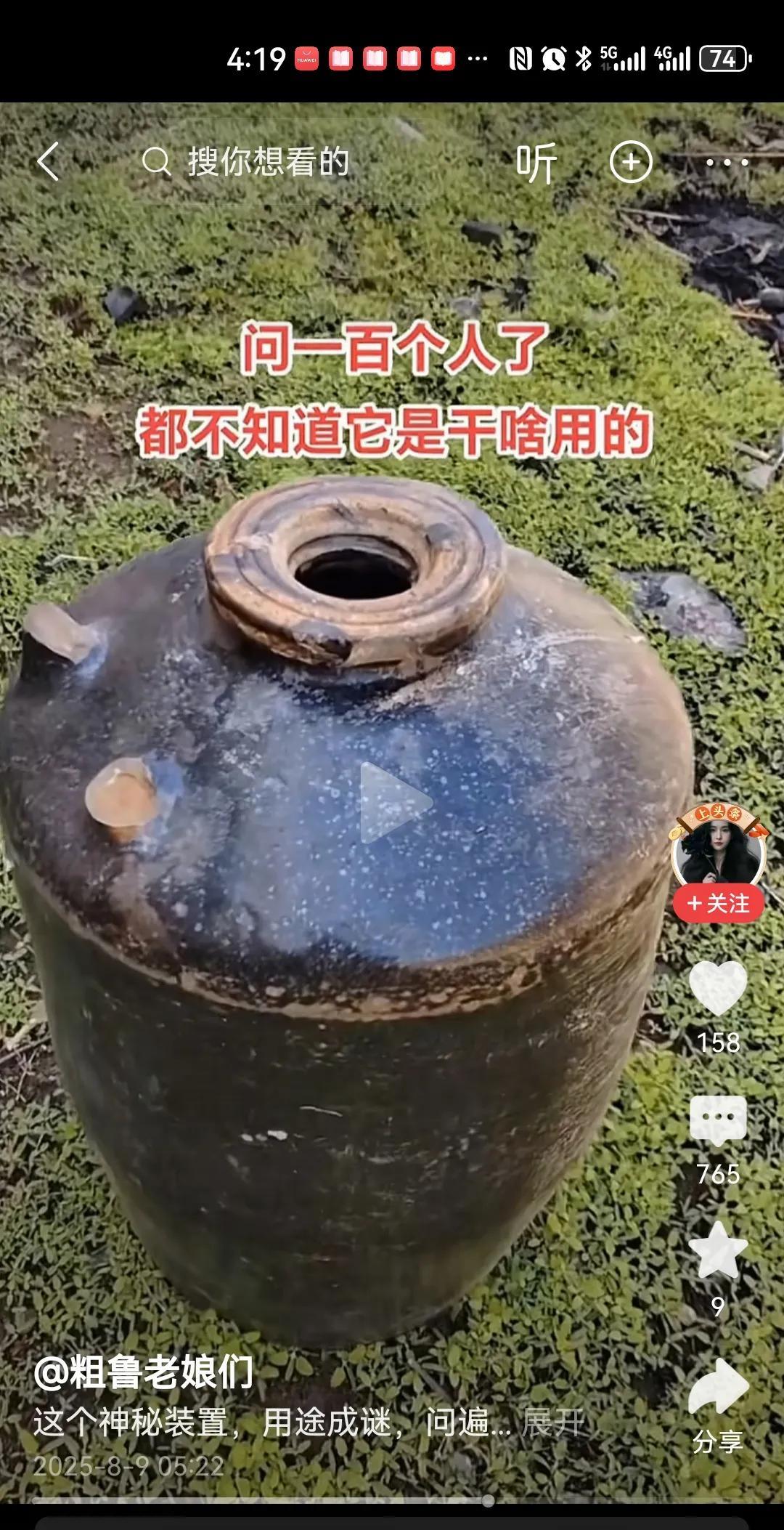 生产队时期化肥真的够用吗？我国解放前化肥量约等零，六十年代中期碳化氨技术成熟之后