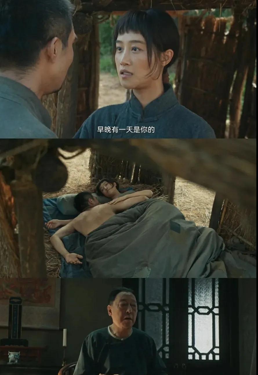 看不懂银子
银子为了家里吃上粮食，为了娘的病
自己去找宁学祥，用自己做交换
转头