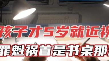 台灯哪个品牌比较护眼耐用？优质护眼台灯精选推荐，耐用又护眼