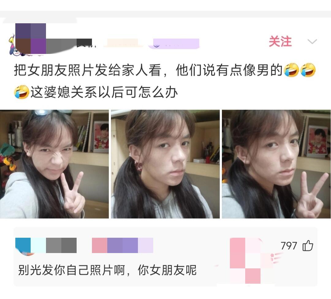 丰chao:我谢谢你啊。。。。