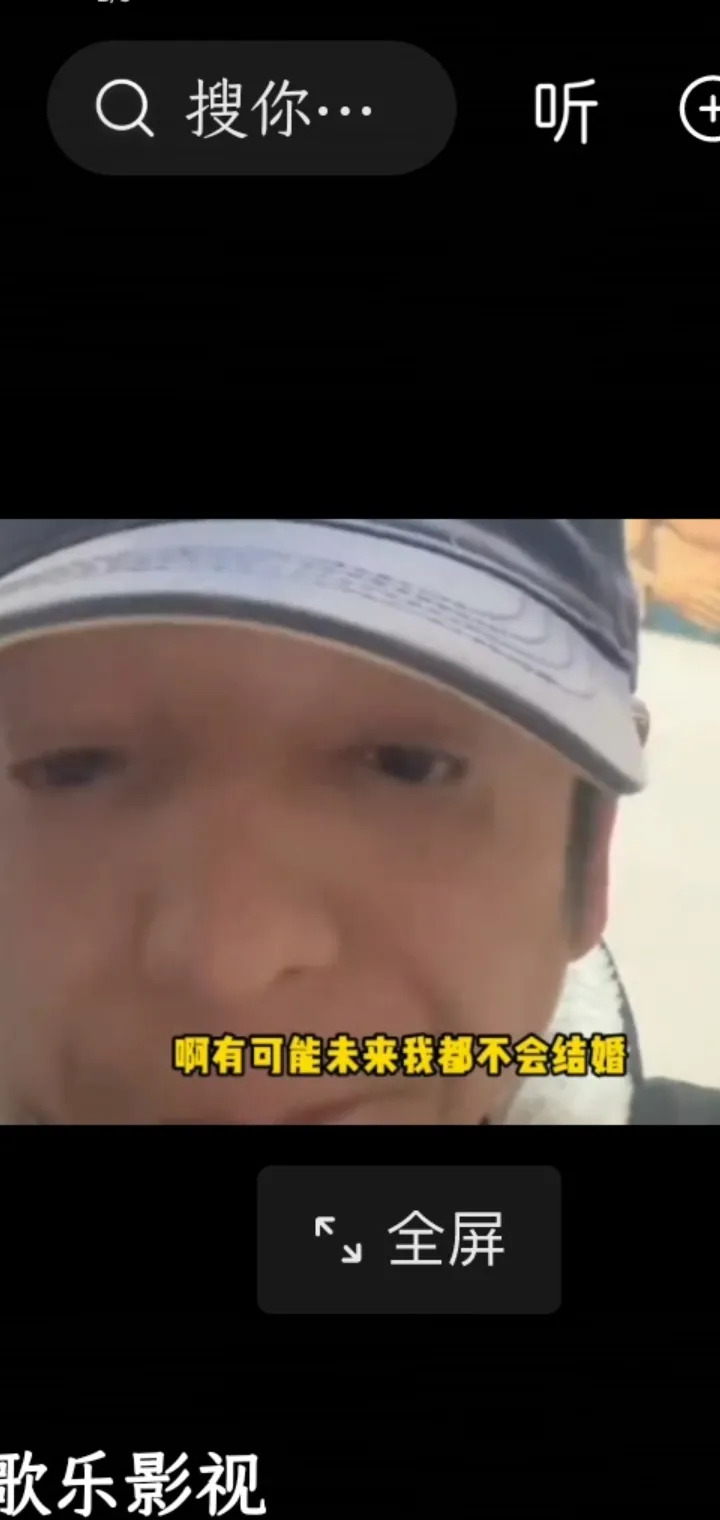翠花探望吉祥阿凡达遭网曝











翠花回横店看望吉祥，没想到阿凡达