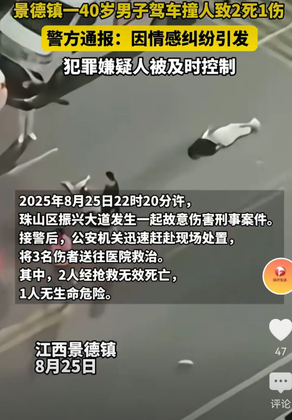 把相差快20岁的小姨子给哄上床了，老婆发现闹离婚，婚离后，男主以为凭借魅力可以光