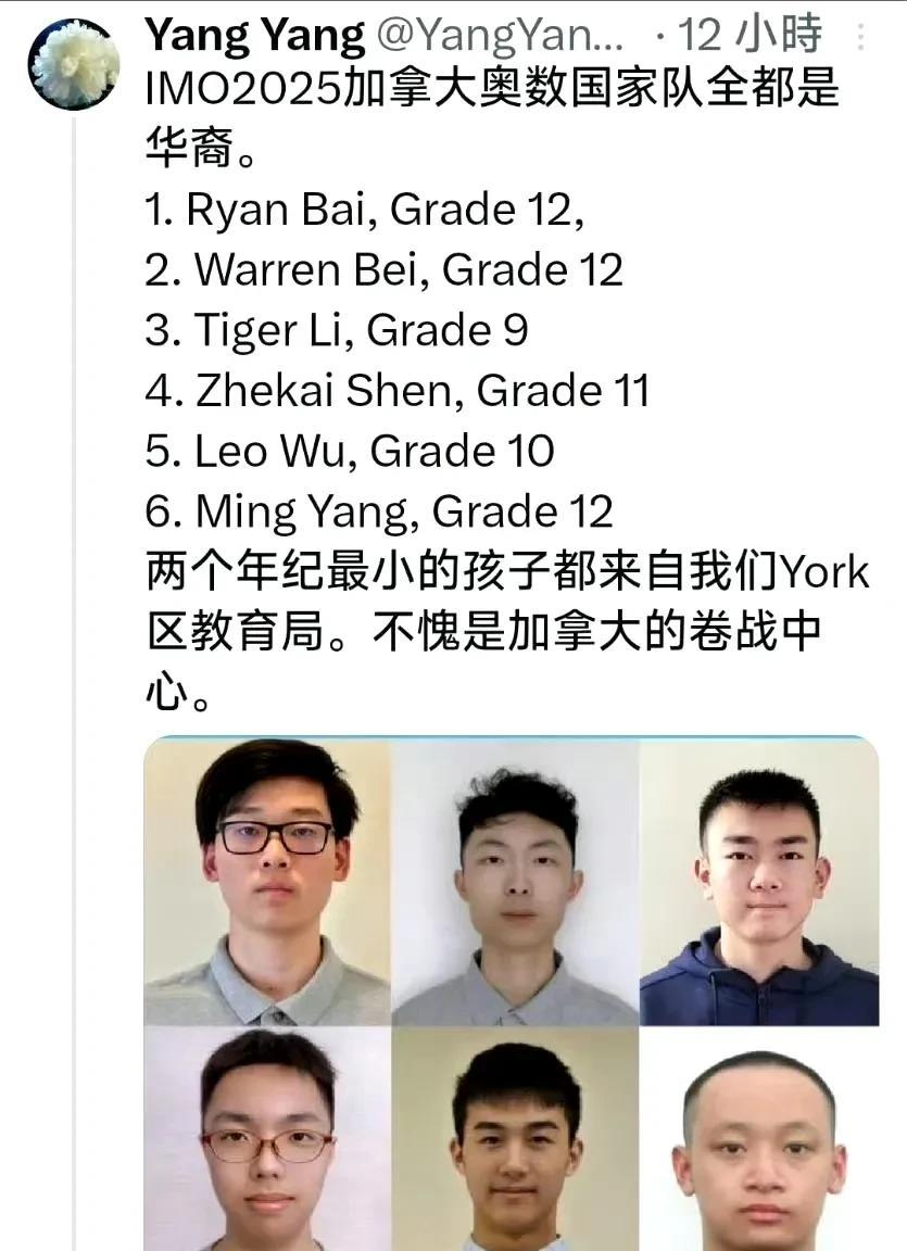这说明什么？
