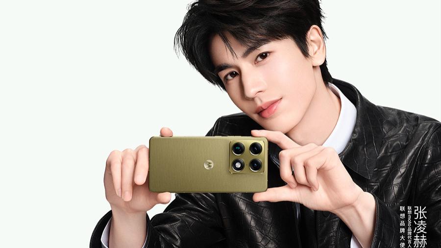 张凌赫代言 联想moto X70 Air Pro AI手机发布 超薄影像旗舰