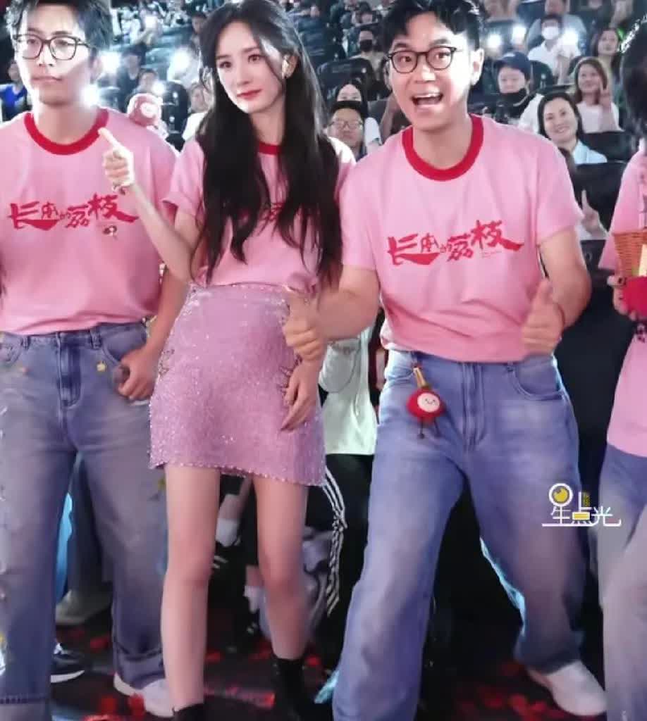 想不到我一个00后，都能看上杨幂这种80后的。