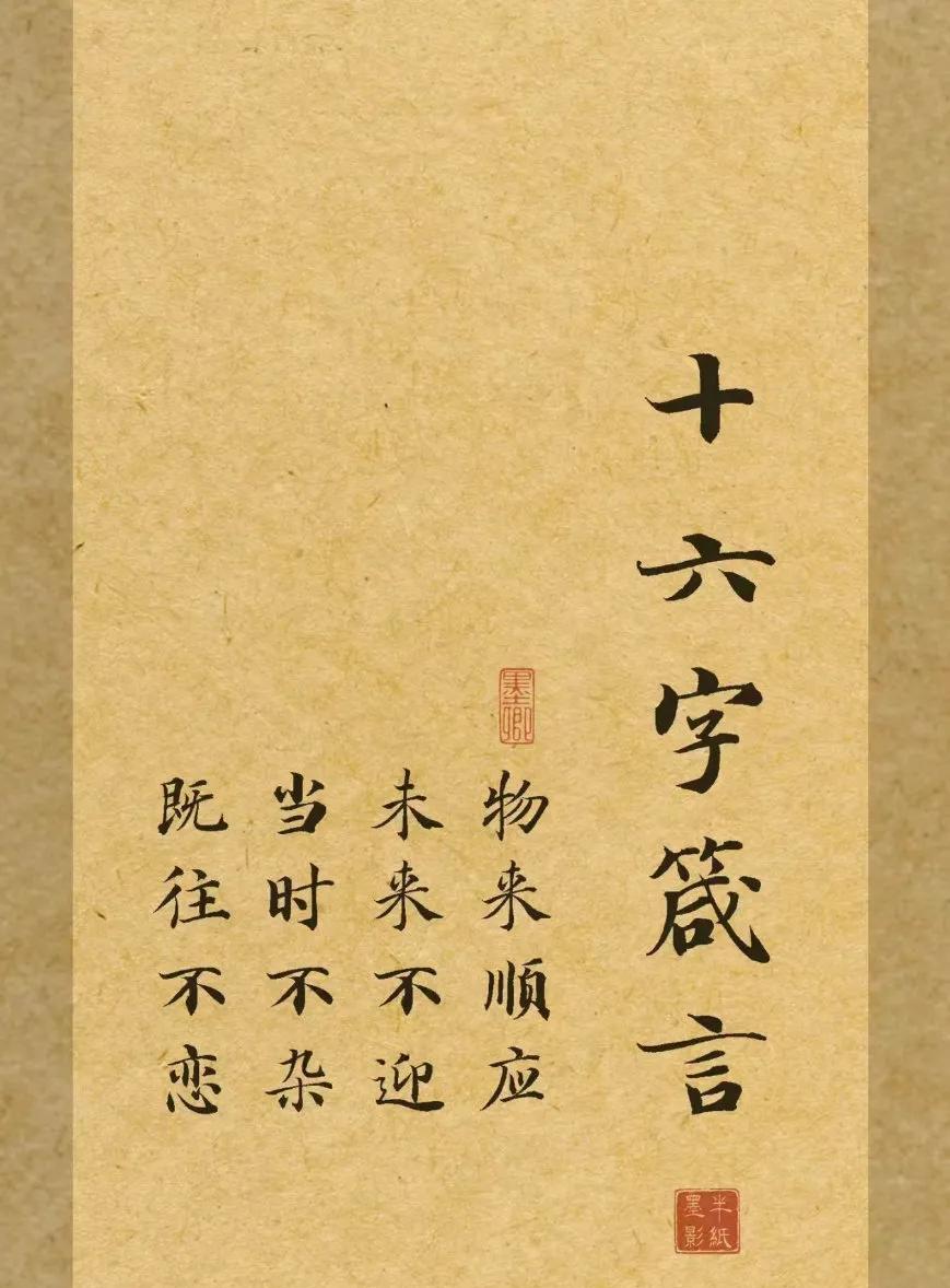 2025年4月11日星座运势排名
（运势从高到低排序，分析简明扼要）
  1. 