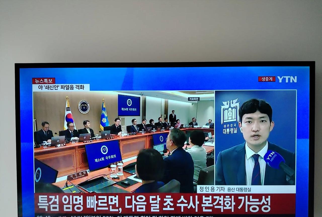 今天韩国李在明总统将在政府国务会议上，提交内乱特检法等三大特检法案。
在尹锡悦时
